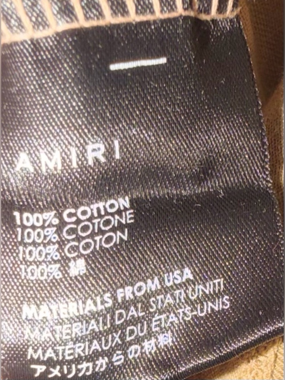 Mirin - Picture 5 of 14